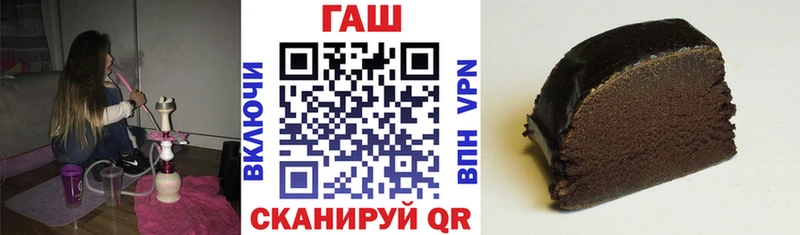 Наркошоп купить А ПВП  Амфетамин  COCAIN  ГАШ  Бошки Шишки  МЕФ  Заринск