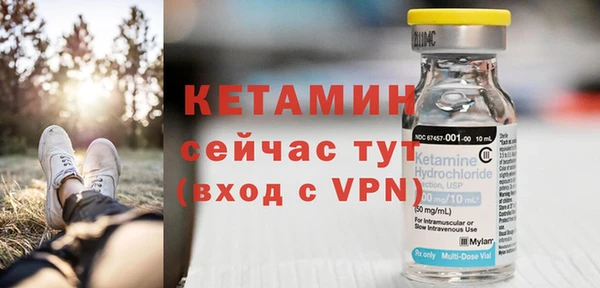Альфа ПВП Верхнеуральск