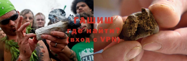 MDMA Premium VHQ Волосово