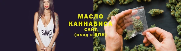 MDMA Premium VHQ Волосово