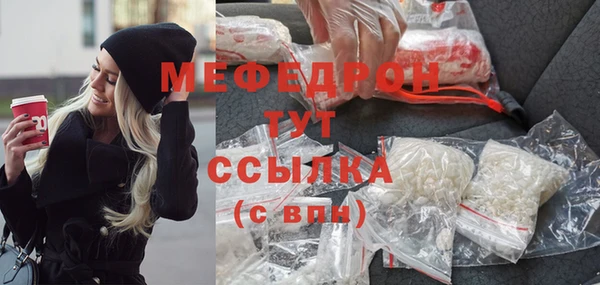 2c-b Володарск