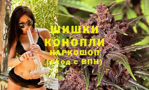 марки nbome Волоколамск