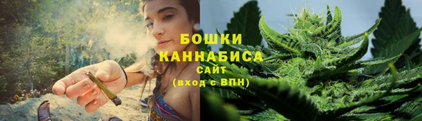 MDMA Premium VHQ Волосово