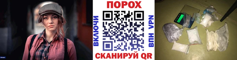Метамфетамин Methamphetamine  Купить где  Заринск 