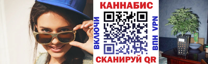 Купить  Заринск  Конопля SATIVA & INDICA 